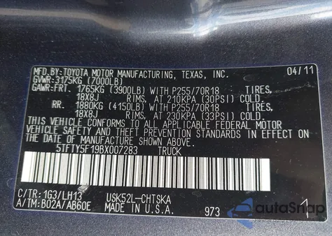 2011 Toyota Tundra Grade 5.7L V8 из США, поврежденный, VIN 5TFTY5F19BX007283